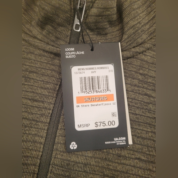 Under Armour Men's Dark Olive Quarter-Zip Shirt - Picture 3 of 8